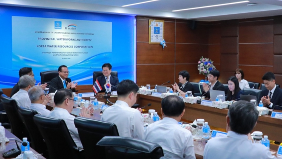 ไฟล์แนบ กปภ. ผนึกกำลัง K-water ลงนาม MOU ร่วมมือด้านนวัตกรรมประปาอัจฉริยะ