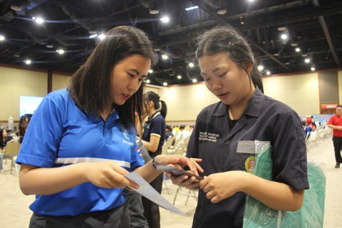 ไฟล์แนบ กปภ.ข.7 ออกบูธนิทรรศการ วันแรงงาน และวันความปลอดภัยในการทำงานแห่งชาติ ประจำปี 2569