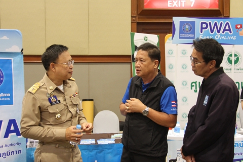 ไฟล์แนบ กปภ.ข.7 ออกบูธนิทรรศการ วันแรงงาน และวันความปลอดภัยในการทำงานแห่งชาติ ประจำปี 2569