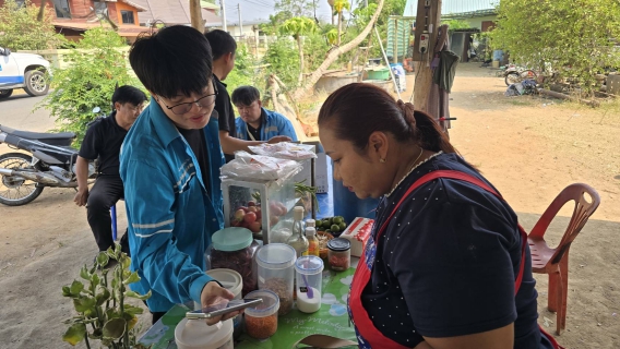 ไฟล์แนบ กปภ.สาขาตะพานหิน ดำเนินโครงการเพิ่มผู้ใช้น้ำรายใหม่ของ กปภ. เดือน เมษายน 2569