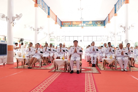ไฟล์แนบ กปภ.สาขาตะกั่วป่า ร่วมพิธีเจริญพระพุทธมนต์เฉลิมพระเกียรติสมเด็จพระเจ้าลูกยาเธอ เจ้าฟ้าทีปังกรรัศมีโชติ มหาวชิโรตตมางกูร สิริวิบูลยราชกุมาร