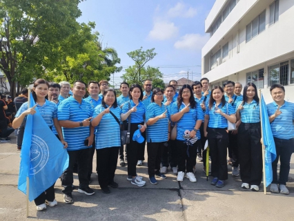 ไฟล์แนบ กปภ.ข. 10 ร่วมแสดงพลังแรงงาน ในกิจกรรมวันแรงงานแห่งชาติจังหวัดนครสวรรค์ ประจำปี 2569