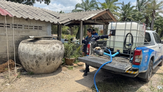 ไฟล์แนบ กปภ.สาขาหลังสวน นำรถบรรทุกน้ำออกให้บริการแก่ประชาชน เพื่อบรรเทาความเดือดร้อนจากสถานการณ์ภัยแล้ง 
