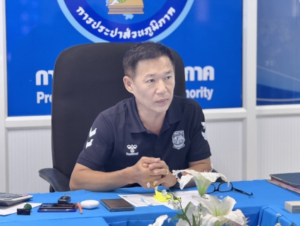 ไฟล์แนบ การประปาส่วนภูมิภาคสาขาตราด จัดกิจกรรมประชุม morning talk ครั้งที่ 7/2569