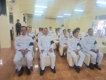ไฟล์แนบ การประปาส่วนภูมิภาคสาขากระบี่ ร่วมพิธีเจริญพระพุทธมนต์เนื่องในโอกาส วันคล้ายวันประสูติสมเด็จพระเจ้าลูกยาเธอ เจ้าฟ้าทีปังกรรัศมีโชติ มหาวชิโรตตมางกูร สิริวิบูลยราชกุมาร