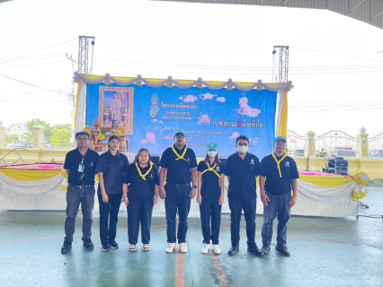 ไฟล์แนบ กปภ.สาขาปทุมธานี ร่วมกิจกรรมจิตอาสาพัฒนา เนื่องในวันสำคัญของชาติไทย วันฉัตรมงคล ประจำปี 2569