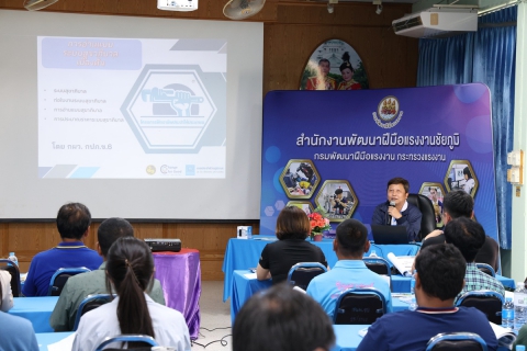 ไฟล์แนบ กปภ.ข.6 จัดพิธีเปิดโครงการฝึกอาชีพประปาฯ ปี 2569 ณ สนพ.ชัยภูมิ