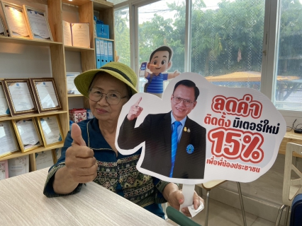ไฟล์แนบ กปภ.สาขากำแพงเพชร ปลื้ม! มาตรการช่วยประชาชนฮอตเกินต้าน ลูกค้าแห่ขอติดตั้งน้ำคึกคักทั้งหน้าเคาน์เตอร์และออนไลน์