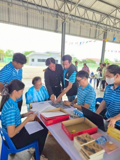 ไฟล์แนบ กปภ.สาขาหนองแค จัดกิจกรรมโครงการ มุ่งมั่นเพื่อปวงชน เติมใจให้กัน ประจำปี 2569