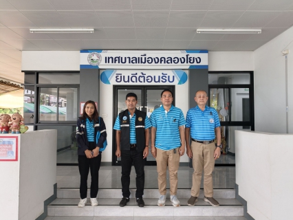 ไฟล์แนบ กปภ.สาขาอ้อมน้อย ร่วมกับ บริษัท ทีที่ดับบลิว จำกัด(มหาชน)  ร่วมประชุมชี้แจงหลักเกณฑ์การรับโอนผู้ใช้น้ำประปาของเทศบาลเมืองคลองโยง