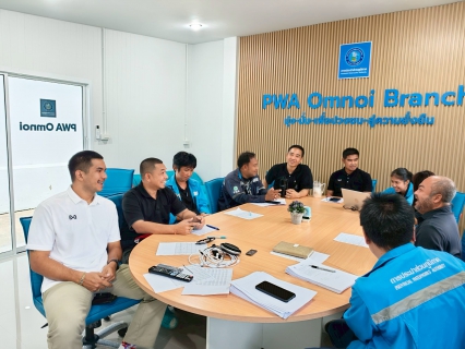 ไฟล์แนบ กปภ.สาขาอ้อมน้อย เข้าร่วมประชุมหารือการจัดทำแบบฟอร์มกลางสำหรับเบิกงานซ่อมท่อและอุปกรณ์ท่อผ่านระบบ Smart 1662
