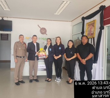 ไฟล์แนบ กปภ.สาขามหาสารคาม เข้าพบเจ้าหน้าที่ตำรวจ และขอขอบคุณพร้อมชื่นชมการทำงานของเจ้าหน้าที่ตำรวจ สถานีตำรวจภูธรบรบือ อำเภอบรบือ จังหวัดมหาสารคาม จับโจรขโมยมาตรวัดน้ำ สร้างความเดือดร้อนให้ลูกค้าประชาชน 