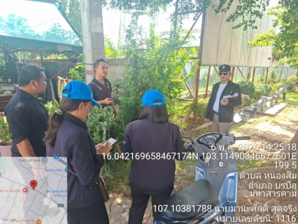 ไฟล์แนบ กปภ.สาขามหาสารคาม เข้าพบเจ้าหน้าที่ตำรวจ และขอขอบคุณพร้อมชื่นชมการทำงานของเจ้าหน้าที่ตำรวจ สถานีตำรวจภูธรบรบือ อำเภอบรบือ จังหวัดมหาสารคาม จับโจรขโมยมาตรวัดน้ำ สร้างความเดือดร้อนให้ลูกค้าประชาชน 