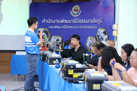 ไฟล์แนบ  เรียนรู้จริง ปฏิบัติจริง!!! 