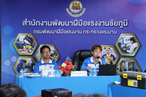 ไฟล์แนบ  เรียนรู้จริง ปฏิบัติจริง!!! 