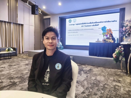 ไฟล์แนบ กปภ.สาขาภูเก็ต เข้าร่วมประชุมกลุ่มย่อยในพื้นที่นำร่องเพื่อขับเคลื่อนกลไกการดำเนินงานด้าน EPI Thailand ระดับพื้นที่