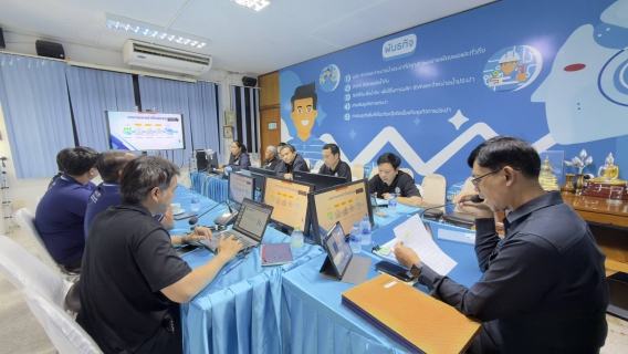 ไฟล์แนบ รปก.3 ประชุมติดตามสถานการณ์และกำกับดูแลการแก้ไขปัญหาข้อร้องเรียนด้านน้ำประปาร่วมกับ กปภ.สาขาฉะเชิงเทรา และบริษัทประปาฉะเชิงเทรา จำกัด