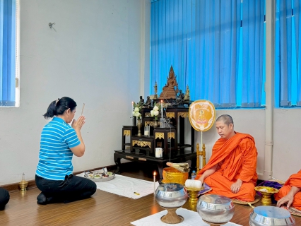 ไฟล์แนบ การประปาส่วนภูมิภาคสาขาภูเก็ต จัดกิจกรรมทำบุญสำนักงาน และสักการะศาลพระแม่ธรณีวิสุทธิสรรพสักขีบารมีธำรงชล