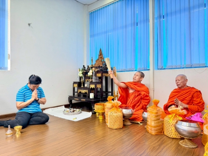ไฟล์แนบ การประปาส่วนภูมิภาคสาขาภูเก็ต จัดกิจกรรมทำบุญสำนักงาน และสักการะศาลพระแม่ธรณีวิสุทธิสรรพสักขีบารมีธำรงชล