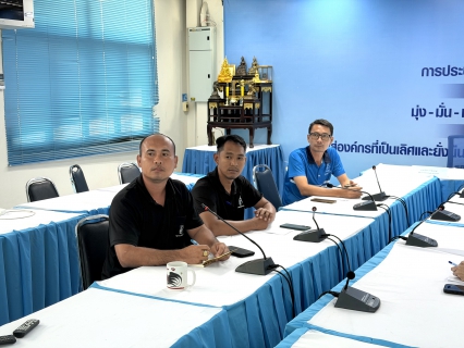 ไฟล์แนบ กปภ.สาขากุยบุรี ร่วมประชุมปิดการตรวจสอบผ่าน Webex มุ่งยกระดับประสิทธิภาพงานบริการ