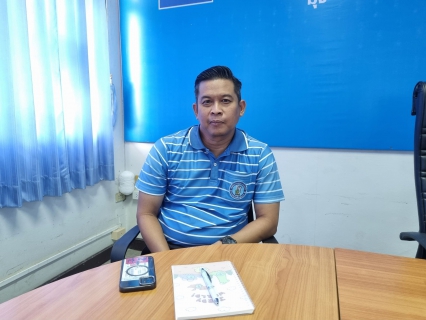 ไฟล์แนบ กปภ.สาขาพนมสารคาม จัดกิจกรรมสนทนายามเช้า (Morning Talk)  ประจำเดือนพฤษภาคม 2569