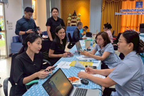 ไฟล์แนบ กปภ.ข.6 จัดกิจกรรมตรวจสุขภาพประจำปี 2569