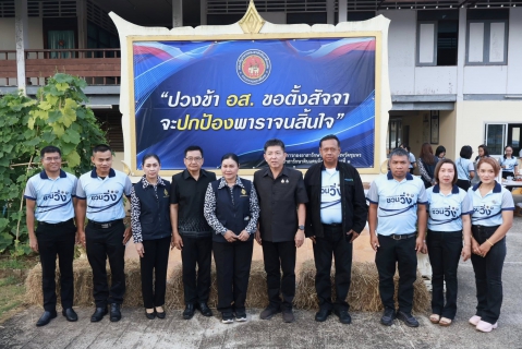 ไฟล์แนบ การประปาส่วนภูมิภาคสาขาชุมพร เข้าร่วมกิจกรรม Morning Farm Market จิบกาแฟ แลสวน ชวนขายผัก ครั้งที่ 1