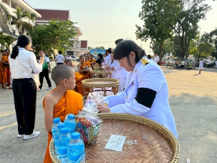 ไฟล์แนบ จดหมายข่าวประชาสัมพันธ์ การประปาส่วนภูมิภาคสาขาพิจิตร เข้าร่วมพิธีเนื่องในวันคล้ายวันประสูติ สมเด็จพระเจ้าลูกยาเธอ เจ้าฟ้าทีปังกรรัศมีโชติ มหาวชิโรตตมางกูร สิริวิบูลยราชกุมาร