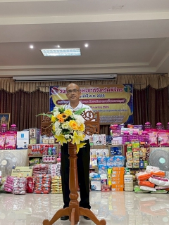ไฟล์แนบ กปภ.สาขาพิจิตร ร่วมกิจกรรมวันแรงงานแห่งชาติจังหวัดพิจิตร ประจำปี 2569 มุ่งเน้นจิตอาสาพัฒนาสังคม