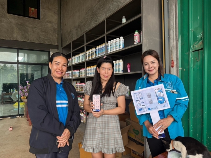 ไฟล์แนบ กปภ.สาขาวัฒนานคร ลงพื้นที่เยี่ยมลูกค้า สร้างความประทับใจในการบริการ