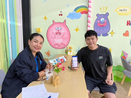 ไฟล์แนบ กปภ.สาขาวัฒนานคร ลงพื้นที่เยี่ยมลูกค้า สร้างความประทับใจในการบริการ