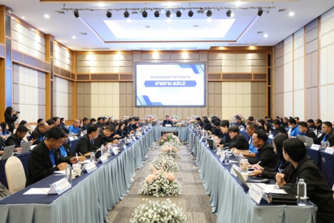 ไฟล์แนบ กปภ.ข.6 ร่วมประชุมสรุปผลการดำเนินงานสายงาน รองผู้ว่าการ (ปฏิบัติการ 2) ณ สิ้นไตรมาส 2/2569