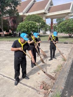 ไฟล์แนบ กปภ.สาขามหาสารคาม เข้าร่วมกิจกรรมจิตอาสา ทำความสะอาดและปรับปรุงภูมิทัศน์ บริเวณศูนย์ราชการจังหวัดมหาสารคาม 