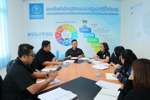 ไฟล์แนบ กปภ.สาขาปทุมธานี จัดกิจกรรม Morning Talk  ประจำเดือนพฤษภาคม พ.ศ. 2569
