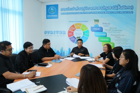 ไฟล์แนบ กปภ.สาขาปทุมธานี จัดกิจกรรม Morning Talk  ประจำเดือนพฤษภาคม พ.ศ. 2569