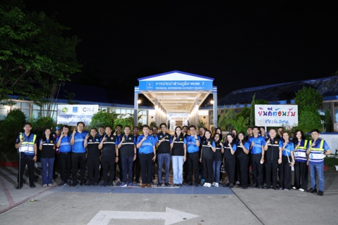 ไฟล์แนบ รองผู้ว่าการ (ปฏิบัติการ 2) ร่วมกับคณะผู้บริหาร กปภ.ข.6 และ 7 ลงพื้นที่เดินสำรวจหาท่อแตก-รั่ว พื้นที่ อ.เมืองอุดรธานี มุ่งลดน้ำสูญเสียอย่างยั่งยืน