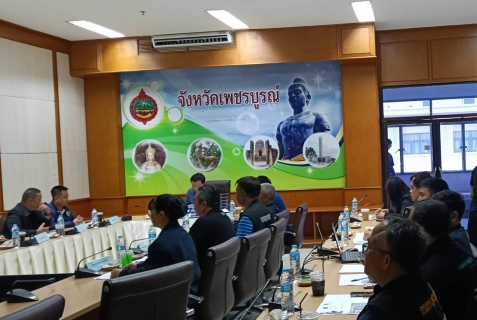 ไฟล์แนบ กปภ.ข.10 ร่วมกับ กปภ.สาขาเพชรบูรณ์ เข้าประชุมรับฟังความคิดเห็น กลุ่มผู้ใช้น้ำ อ่างเก็บน้ำห้วยท่าพล 