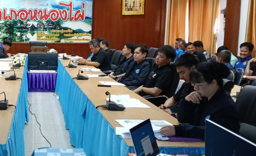 ไฟล์แนบ กปภ.ข.10 ร่วมกับ กปภ.สาขาหนองไผ่ เข้าร่วมประชุมรับฟังความคิดเห็น กลุ่มผู้ใช้น้ำ อ่างเก็บน้ำคลองลำกง