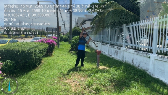 ไฟล์แนบ กปภ.สาขาภูเก็ต นำทีมลงพื้นที่ บริเวณท่าอากาศยานนานาชาติภูเก็ต อำเถอถลาง จังหวัดภูเก็ต ดำเนินการระบายตะกอนในเส้นท่อจ่ายน้ำ (Blow off)