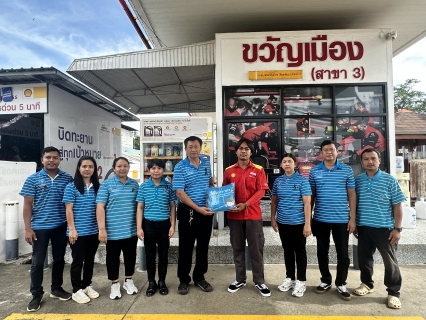 ไฟล์แนบ การประปาส่วนภูมิภาคสาขาหลังสวน ลงพื้นที่พบผู้ใช้น้ำรายใหญ่ ภายใต้กิจกรรมมุ่งมั่นเพื่อปวงชน เติมใจให้กัน ครั้งที่ 3 ปีงบประมาณ 2569