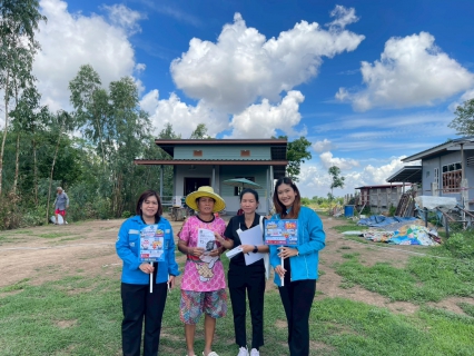 ไฟล์แนบ การประปาส่วนภูมิภาคสาขาตะพานหิน ลงพื้นที่จัดกิจกรรม  มุ่ง มั่น เพื่อปวงชน เติมใจให้กัน ครั้งที่ 3/2569 