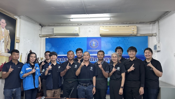 ไฟล์แนบ  กปภ.สาขาด่านช้าง จัดกิจกรรม "สนทนายามเช้า Morning Talk"