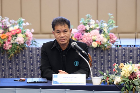 ไฟล์แนบ กปภ.ข.6 ร่วมประชุมสรุปผลการดำเนินงานสายงาน รองผู้ว่าการ (ปฏิบัติการ 2) ณ สิ้นไตรมาส 2/2569 (ต่อเนื่องวันที่สอง)