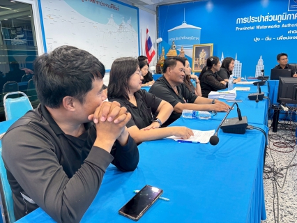 ไฟล์แนบ การประปาส่วนภูมิภาคสาขาประจวบคีรีขันธ์ จัดกิจกรรมสนทนายามเช้า (Morning Talk) ครั้งที่ 8/2569 ประจำเดือนพฤษภาคม 2569 