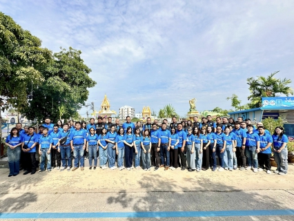 ไฟล์แนบ กปภ.สาขาสมุทรสาคร (พ) จัดกิจกรรม Town Hall Meeting ประจำปี 2569 ฅน กปภ. ทำด้วยใจ ไปด้วยกัน ณ กปภ.สาขาสมุทรสาคร (พ)