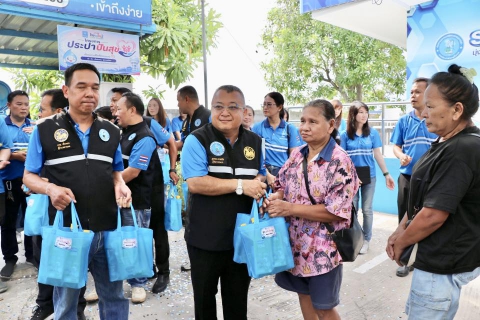 ไฟล์แนบ กปภ.สาขาสมุทรสาคร (พ) เปิดตัว โครงการประปาปันสุข และ โครงการไทยช่วยไทย ลดภาระ ลดค่าครองชีพ