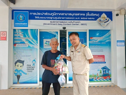 ไฟล์แนบ กปภ.สาขาสมุทรสาคร (พ) ดำเนินโครงการประปาปันสุขอย่างต่อเนื่อง ส่งต่อความห่วงใยสู่ประชาชนในพื้นที่