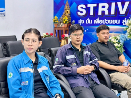 ไฟล์แนบ กปภ.สาขาสมุทรสาคร (พ) เข้าร่วมประชุมโครงการพัฒนาระบบ Smart Meters พร้อมอบรมการใช้งานอุปกรณ์และระบบ AMI