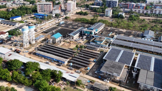 ไฟล์แนบ กปภ. ผนึก กฟภ. ขับเคลื่อนพลังงานสะอาด ขยายโครงการ Solar Rooftop ลดต้นทุนพลังงานอย่างยั่งยืน