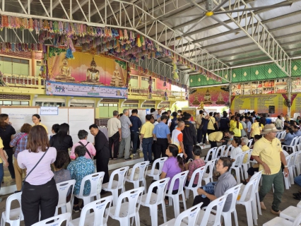 ไฟล์แนบ กปภ.สาขาปทุมธานี(พ) จัดกิจกรรมเติมใจให้กัน ประชาสัมพันธ์ลดค่าติดตั้งประปาใหม่ 15%ในพื้นที่โรงเรียนวัดบางหลวง จังหวัดปทุมธานี 